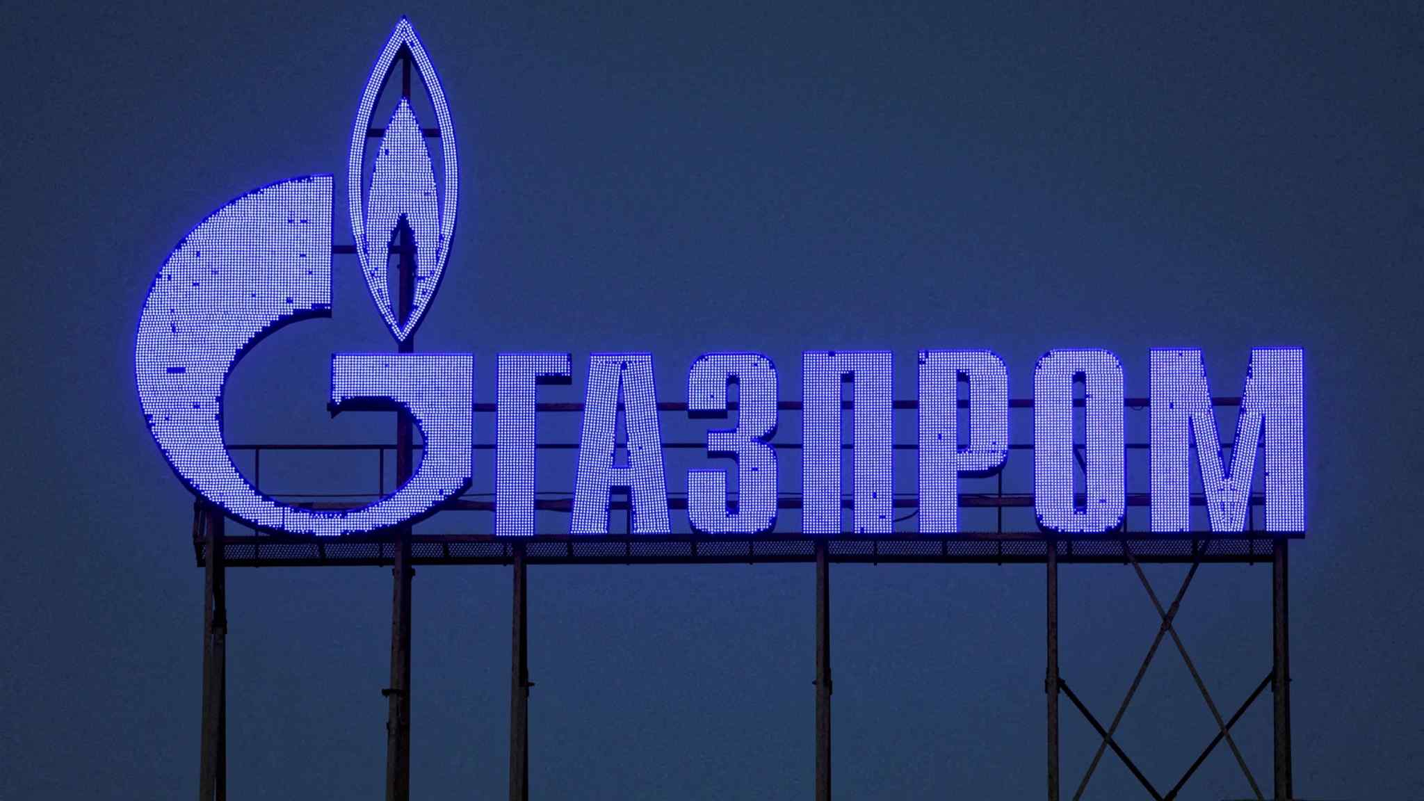 Live news updates: Gazprom shares fall 25% as dividend is blocked