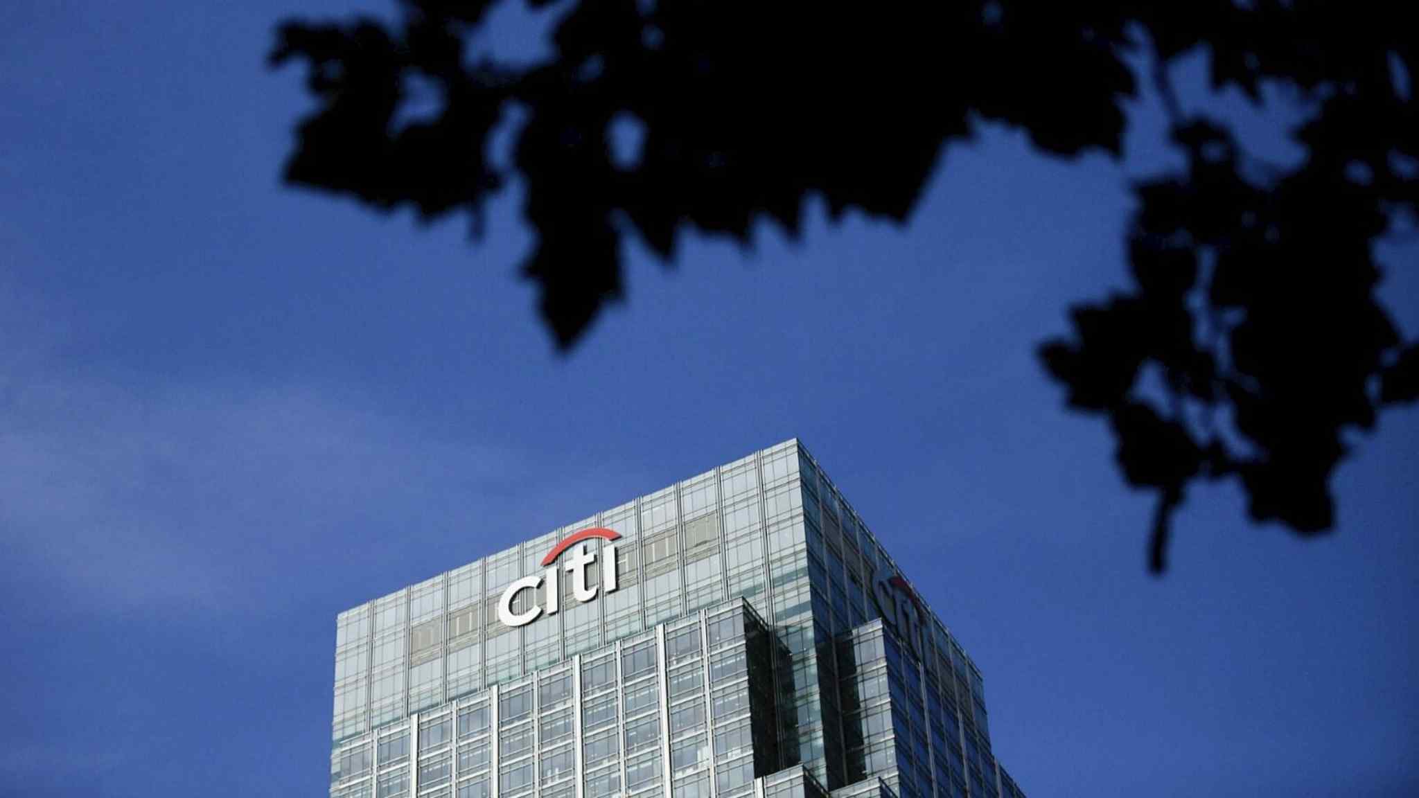 UK’s FCA fines Citigroup £12.5mn for trading oversight failures 