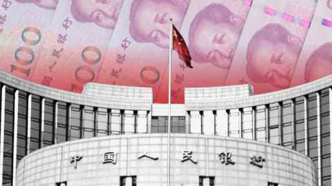 Montage of the People’s Bank of China exterior and renminbi banknotes