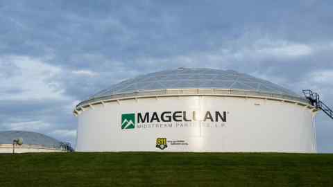 A Magellan Midstream Partners facility in St Paul, Minnesota, US