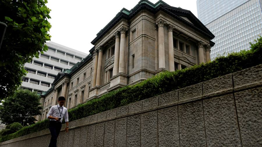 Japan ‘odd one out’ in pursuing vast bond-buying programme