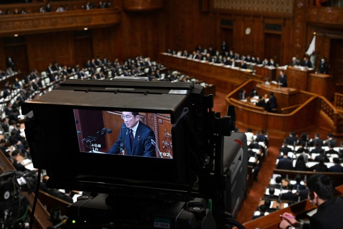 日本の岸田文雄首相は火曜日に東京の国立レストランで所信表明演説を行う
