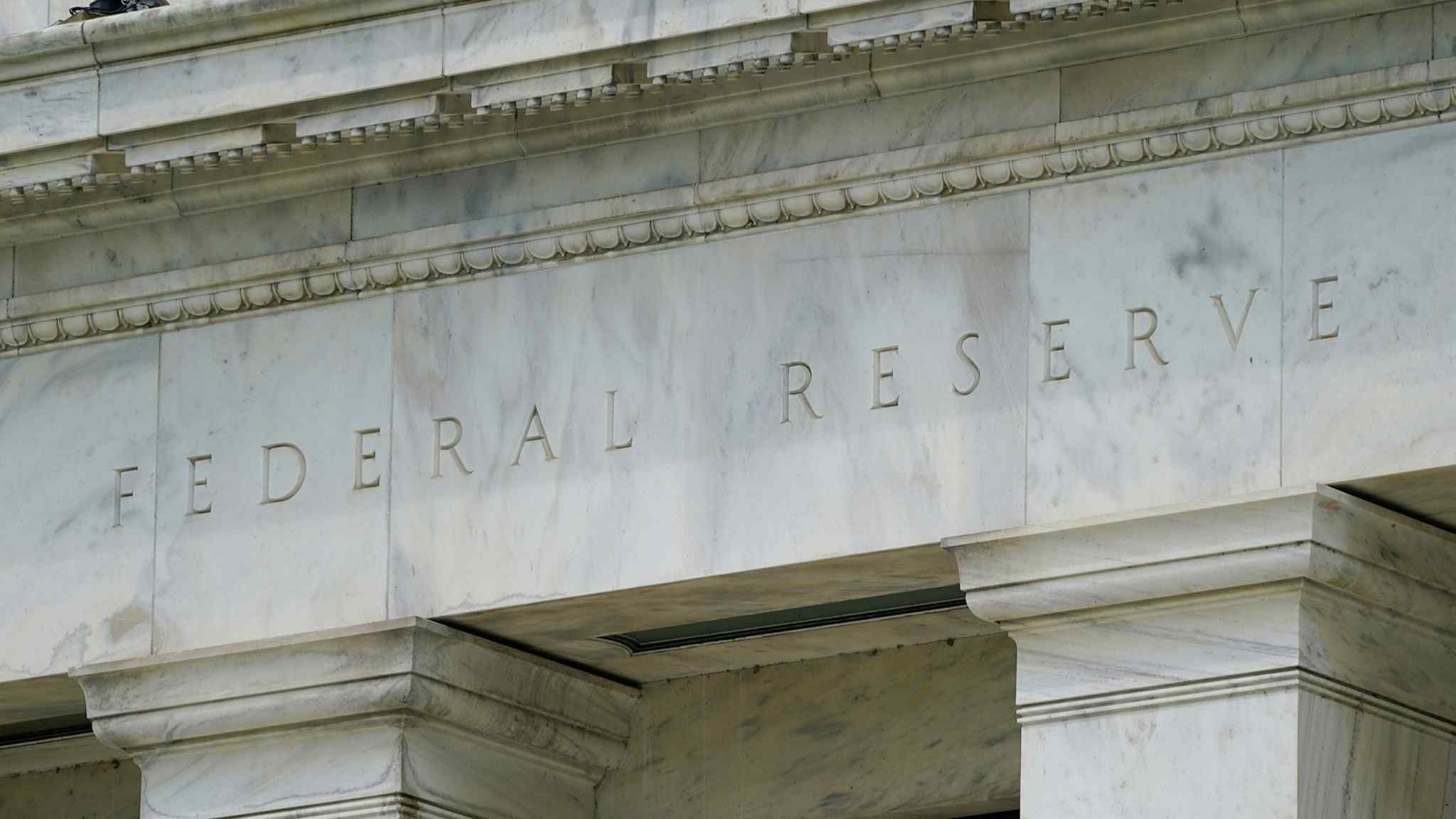 US Treasuries sell off as traders look ahead to rate rises