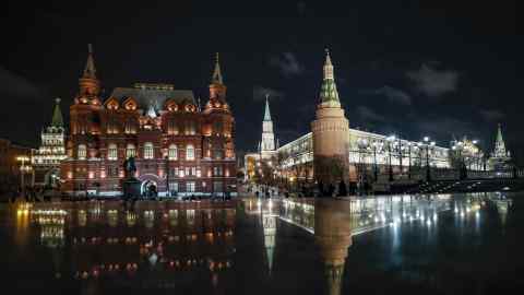 A view of the Kremlin in Moscow