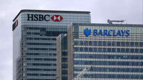 HSBC and Barclays at London’s financial district Canary Wharf