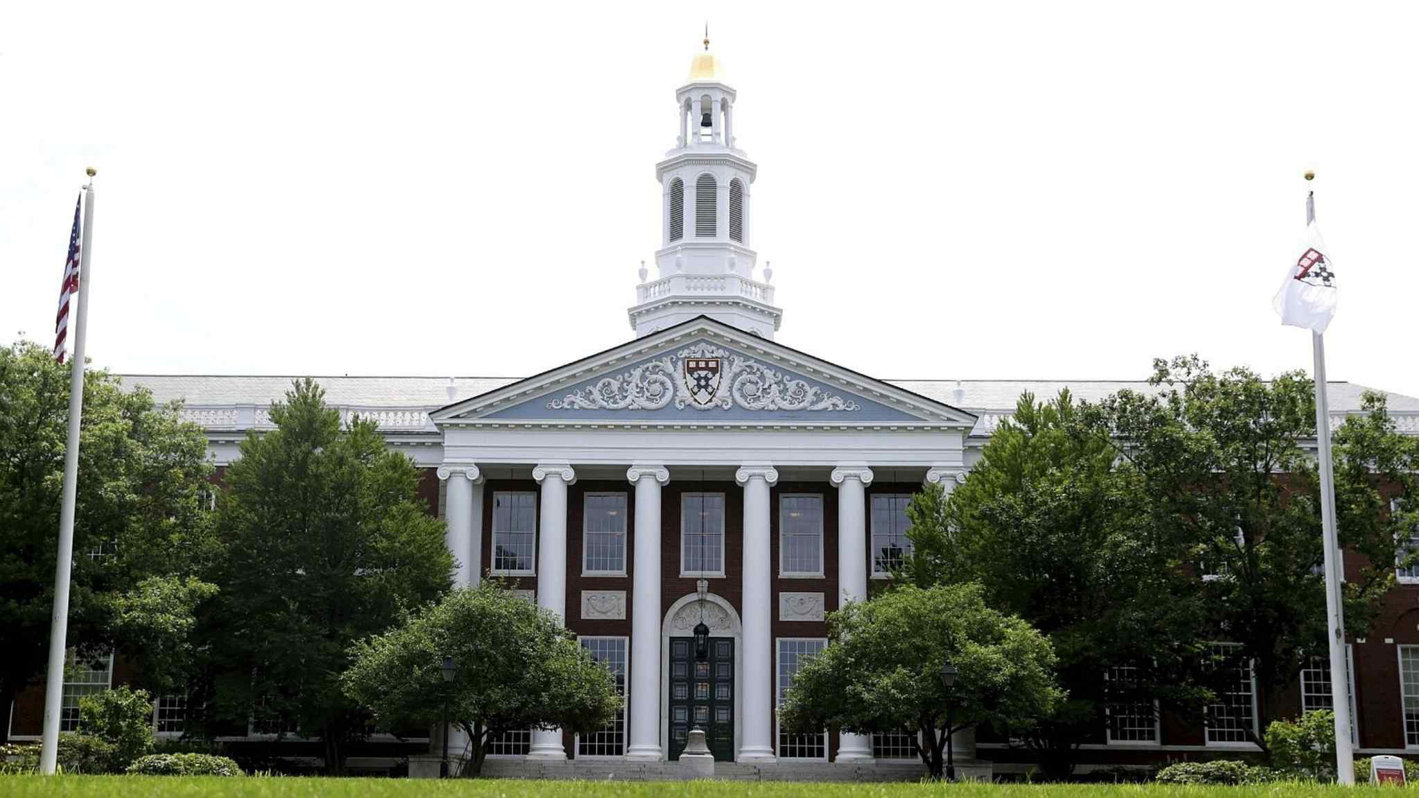 Harvard to offer free MBA tuition to lowest-income students