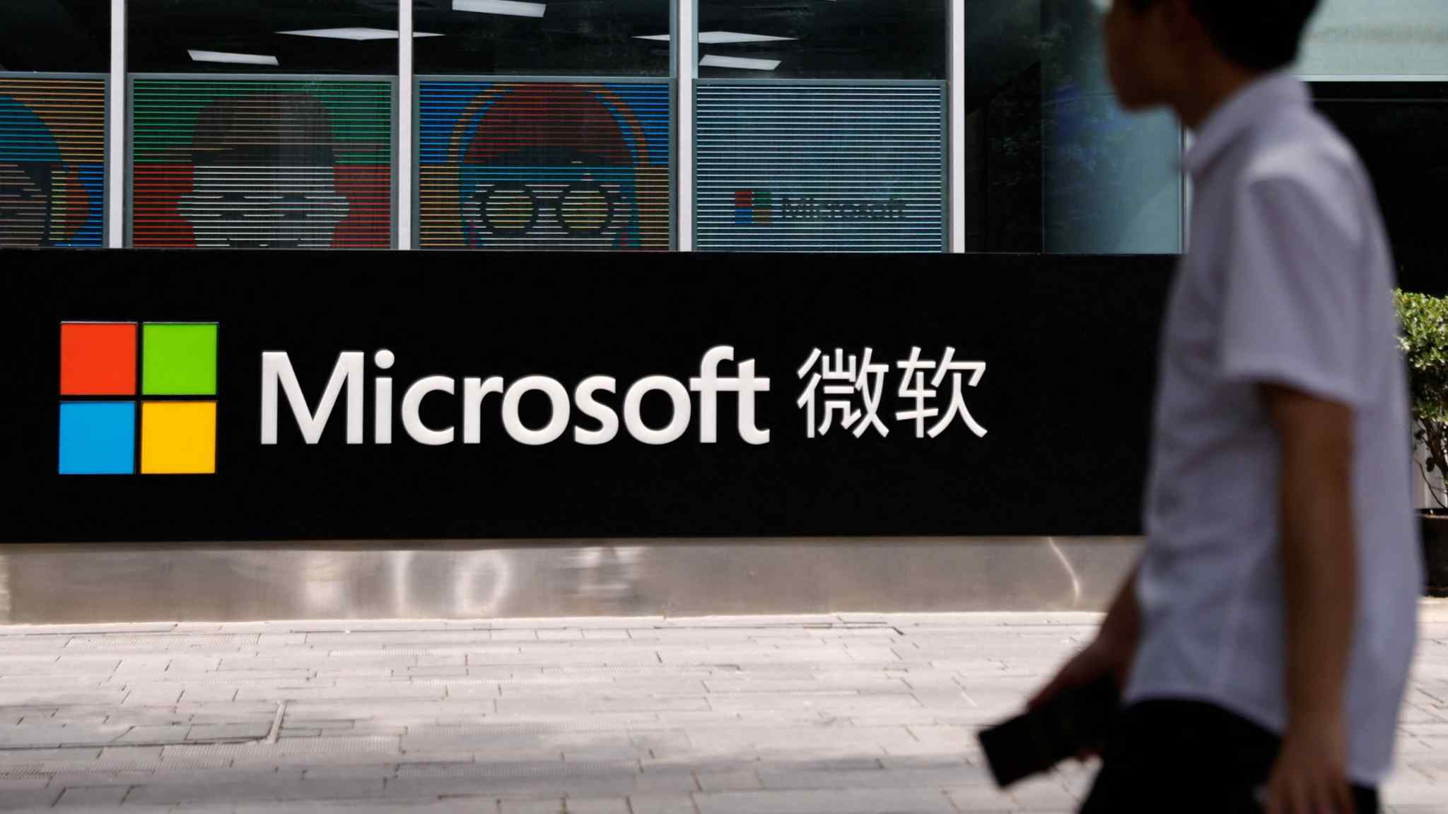 Microsoft to move AI experts from China to Canada