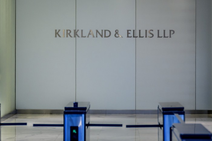 The lobby of Kirkland & Ellis’s Manhattan offices