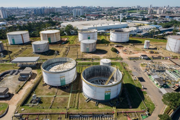 Refinaria da Petrobras São Caetano em São Paulo