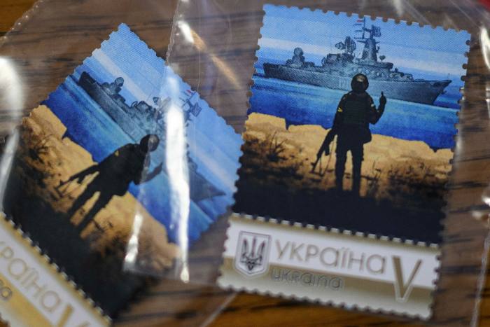 Limited-edition Snake Island stamps, commemorating the moment when a Ukrainian soldier defiantly responded to a Russian warship when ordered to surrender