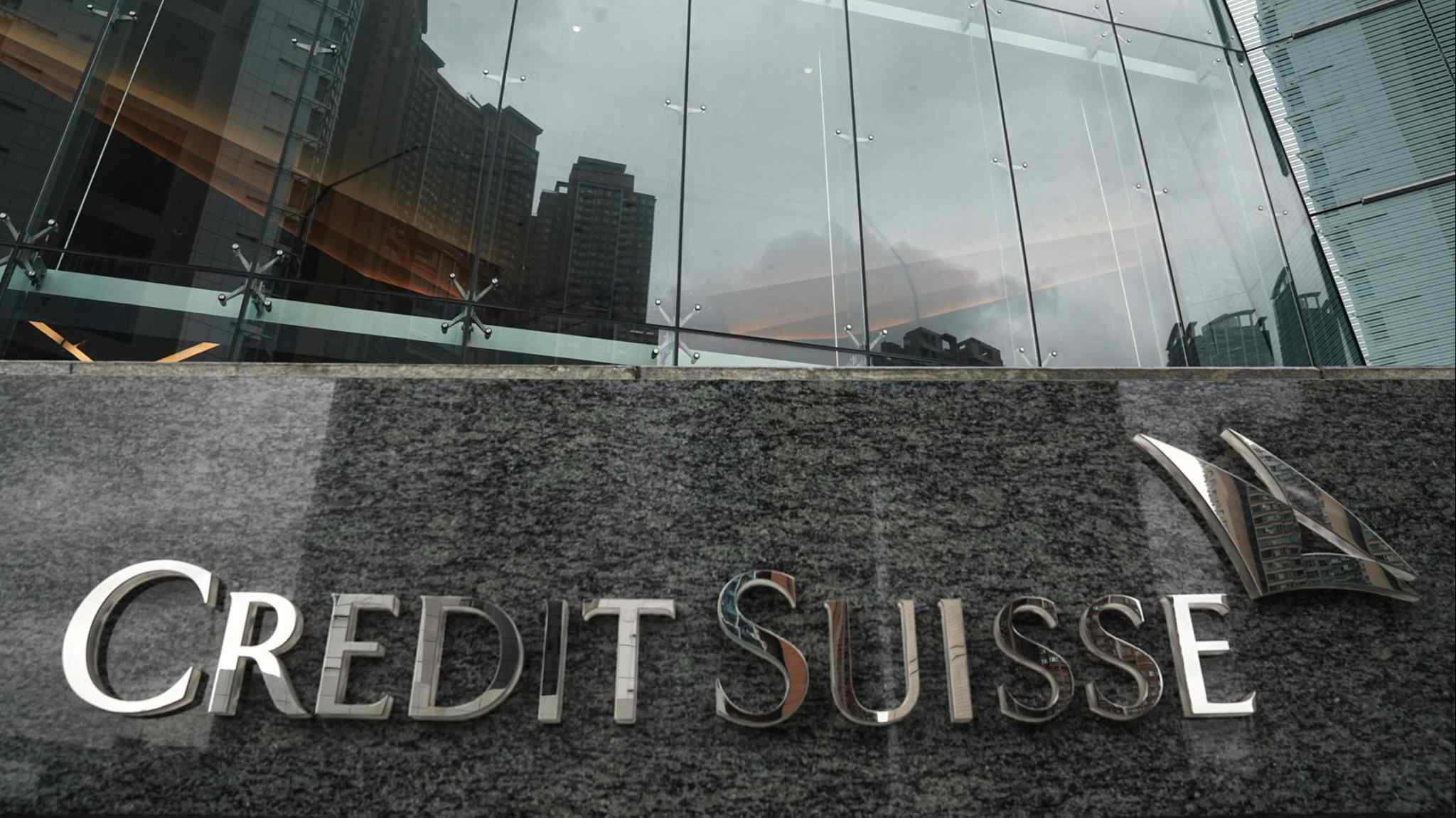 Asia investors ‘gobsmacked’ by $17bn Credit Suisse bond wipeout