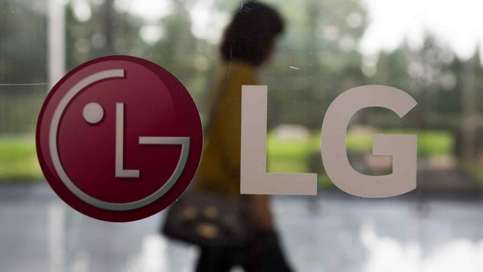 LG/Apple: Korean group should benefit from much-anticipated iCar