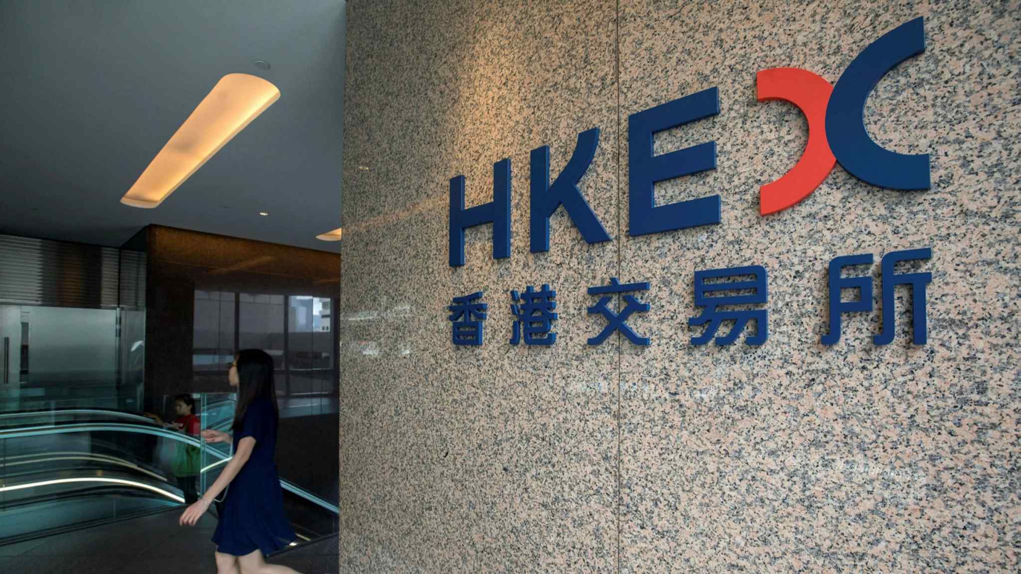 Hong Kong investigates block and derivatives trading after Archegos collapse