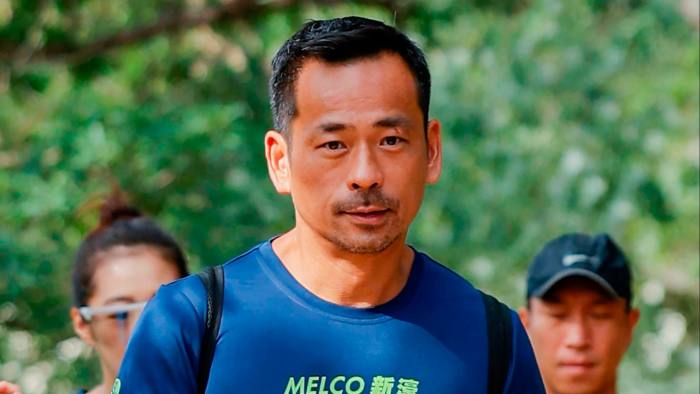 Macau 'junket king' Alvin Chau sentenced to 18 years in prison | Financial Times