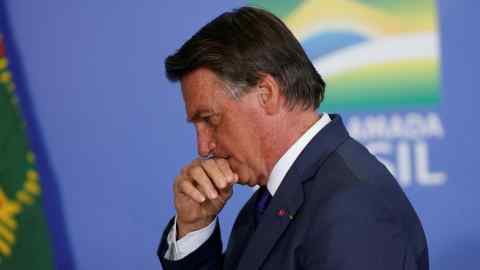 Pro-Bolsonaro rallies put Brazil on edge