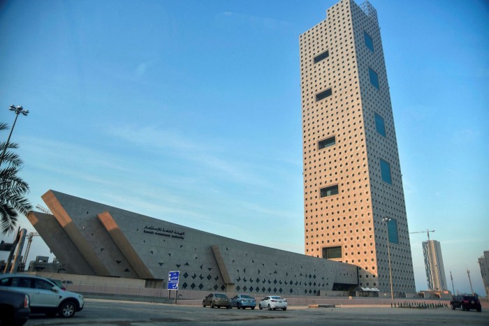The headquarters of the Kuwait Investment Authority in Kuwait City
