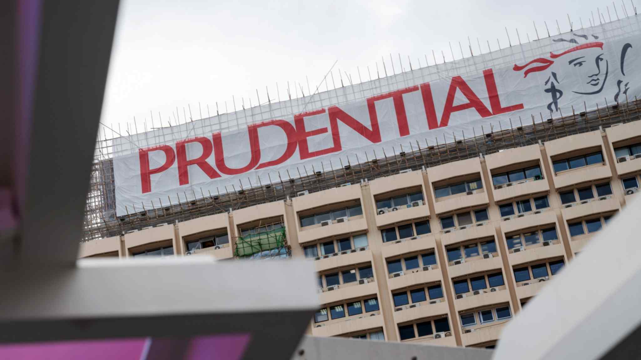 Prudential’s chief financial officer resigns after conduct probe