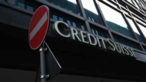 A Credit Suisse branch