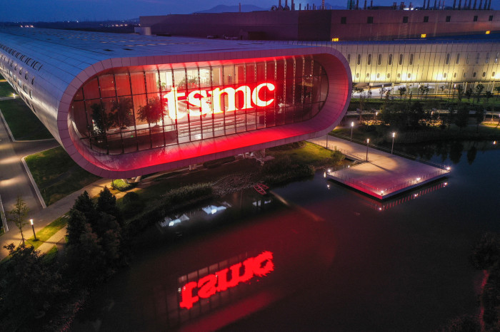 A TSMC factory in Nanjing, China