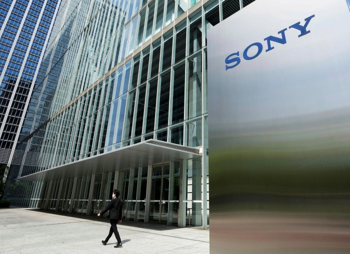 The Tokyo headquarters of Sony, which has been helped to record profits by a weak yen