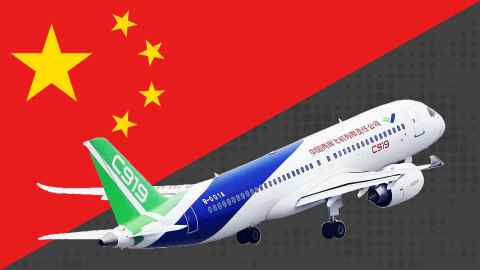 Montage of the C919 jet and China’s flag