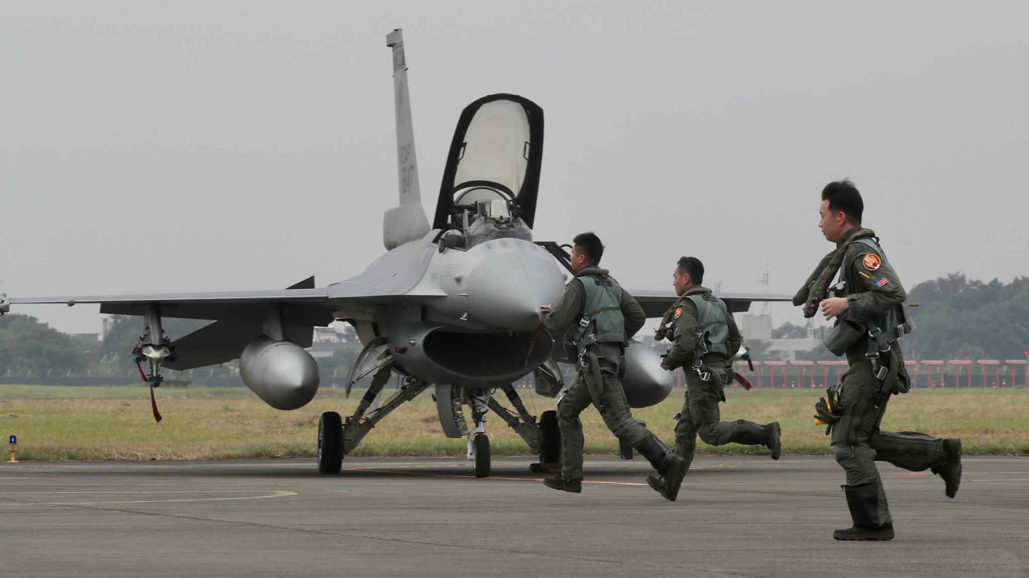 US House passes $858bn defence bill with weapons funding for Taiwan
