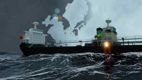 A CGI reconstruction of the Unica, a vessel known to deliver oil to North Korea, in front of a map of East Asia