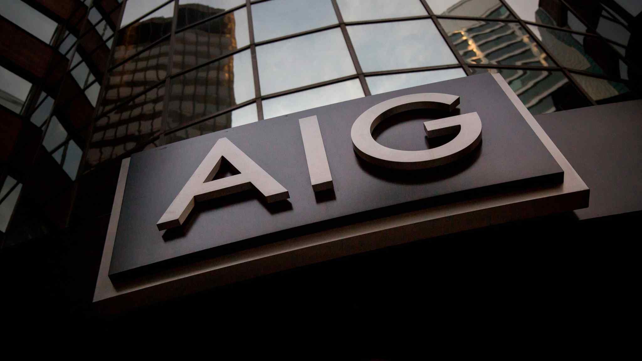 AIG fires interim chief financial officer