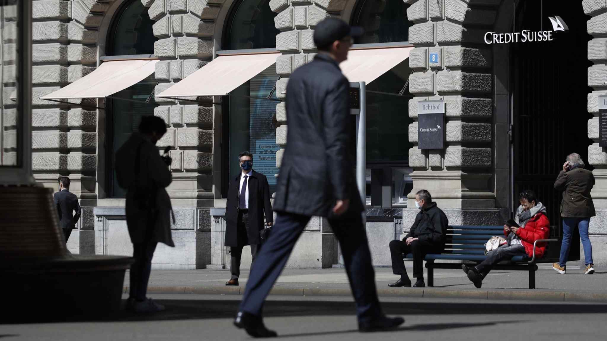 Swiss authorities open criminal probe into bank data breaches