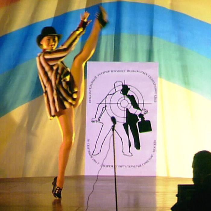 A woman in a high-kicking cabaret performance 