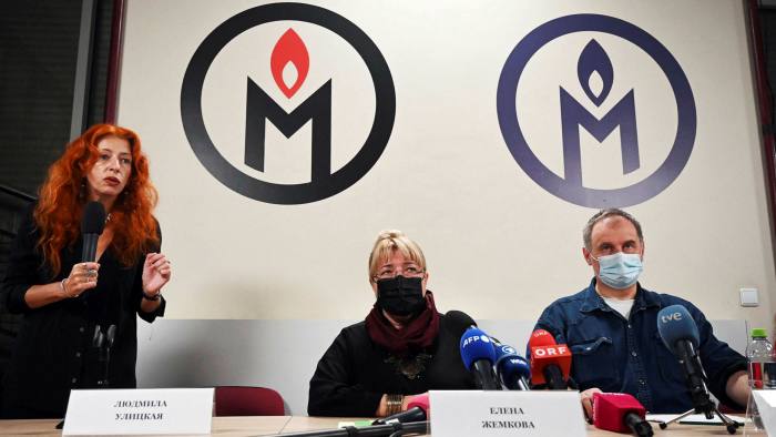 Tanya Lokshina, deputy director of Human Rights Watch, Yelena Zhemkova, executive director of International Memorial, and Alexander Cherkasov, chair of the council of the Memorial Human Rights Centre, hold a press conference in the Memorial offices in Moscow in November
