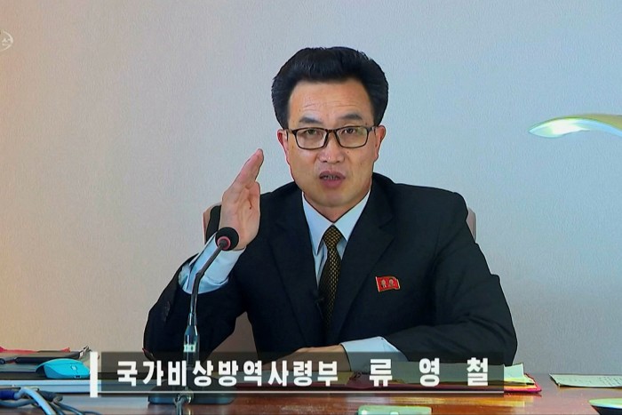 Ryu Yong Chol, an official at North Korea’s state emergency epidemic prevention headquarters, speaks during a daily coronavirus programme on state-run television KRT