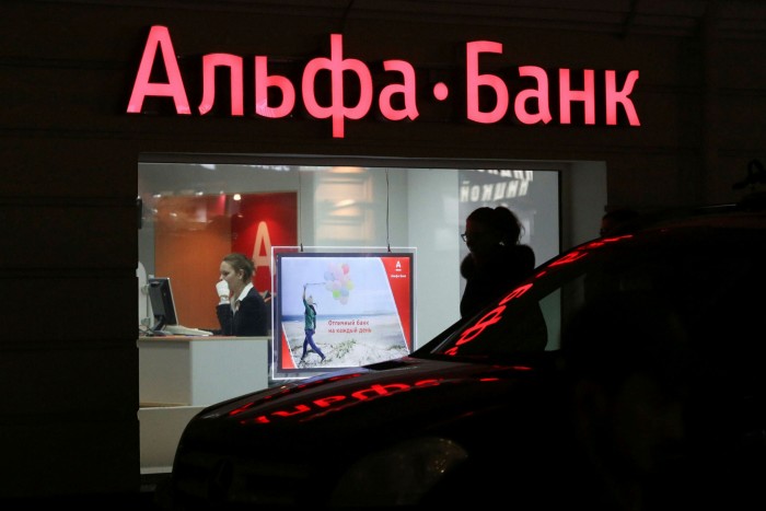 An Alfa-Bank branch in Moscow