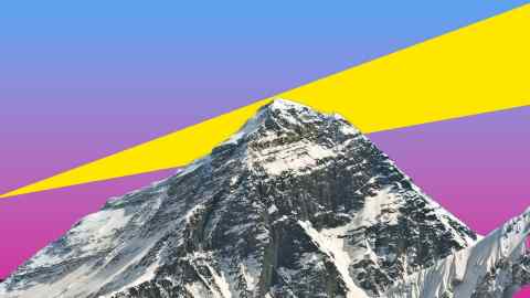 An illustration of Mount Everest