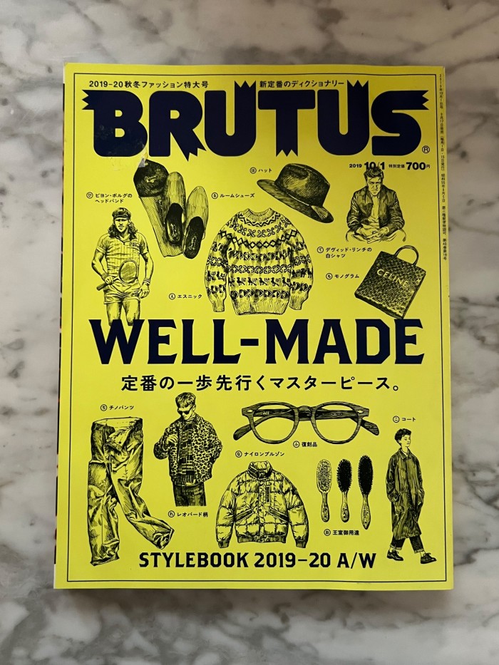 Brutus Stylebook 2019-20 A/W