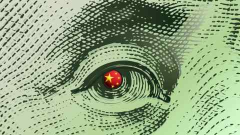 Efi Chalikopoulou illustration of Benjamin Franklin’s eye on a $100 bill, with China’s flag as the pupil