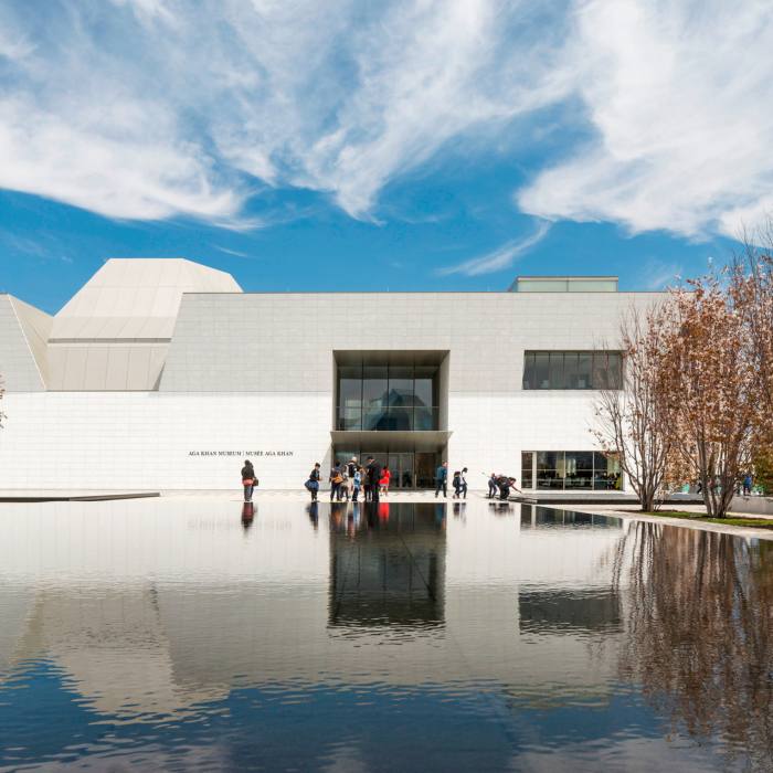 The futuristic white facade of the Aga Khan Museum in Toronto