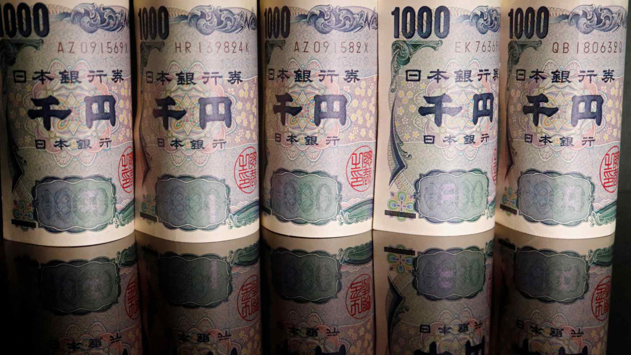 Japan spent almost $20bn in effort to defend tumbling yen