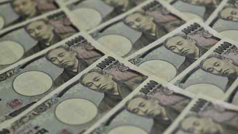 Japanese ¥10,000 banknotes