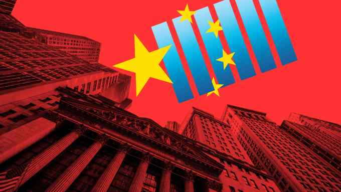 NYSE said it will go ahead with its plan to delist three Chinese telecommunications companies next week