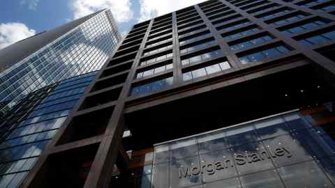 Morgan Stanley London headquarters