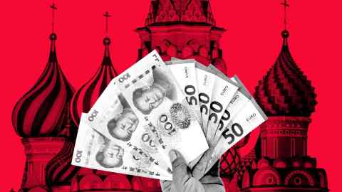 Montage of euro and renminbi notes over picture of Saint Basil’s Cathedral