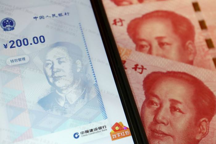 China’s official app for digital renminbi on a mobile phone
