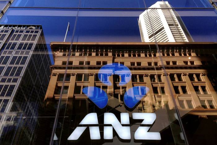 A branch of ANZ bank in Sydney, Australia
