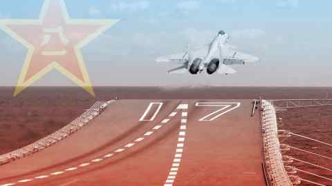 Emblema del Ejército Popular de Liberación de China y un avión de combate chino despegando de un portaaviones