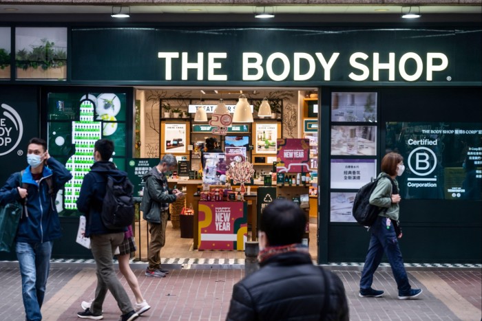 La tienda del cuerpo
