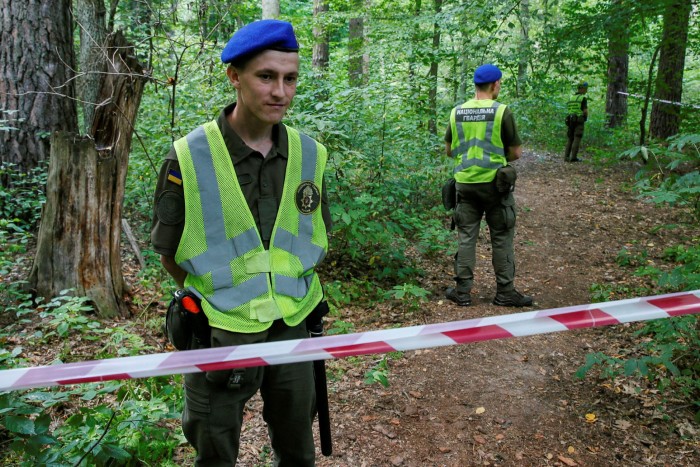 Kyiv park where Shyshov’s body was found