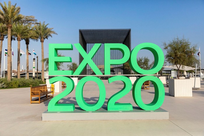 Expo 2020 entrance sign