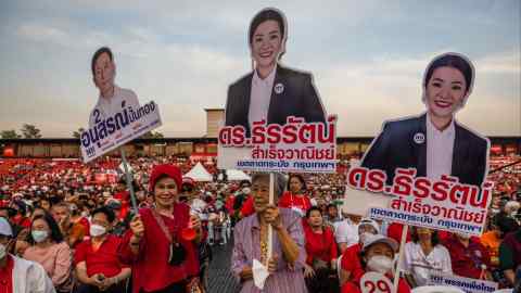 Supporters of the Pheu Thai party at a rally in Bangkok
