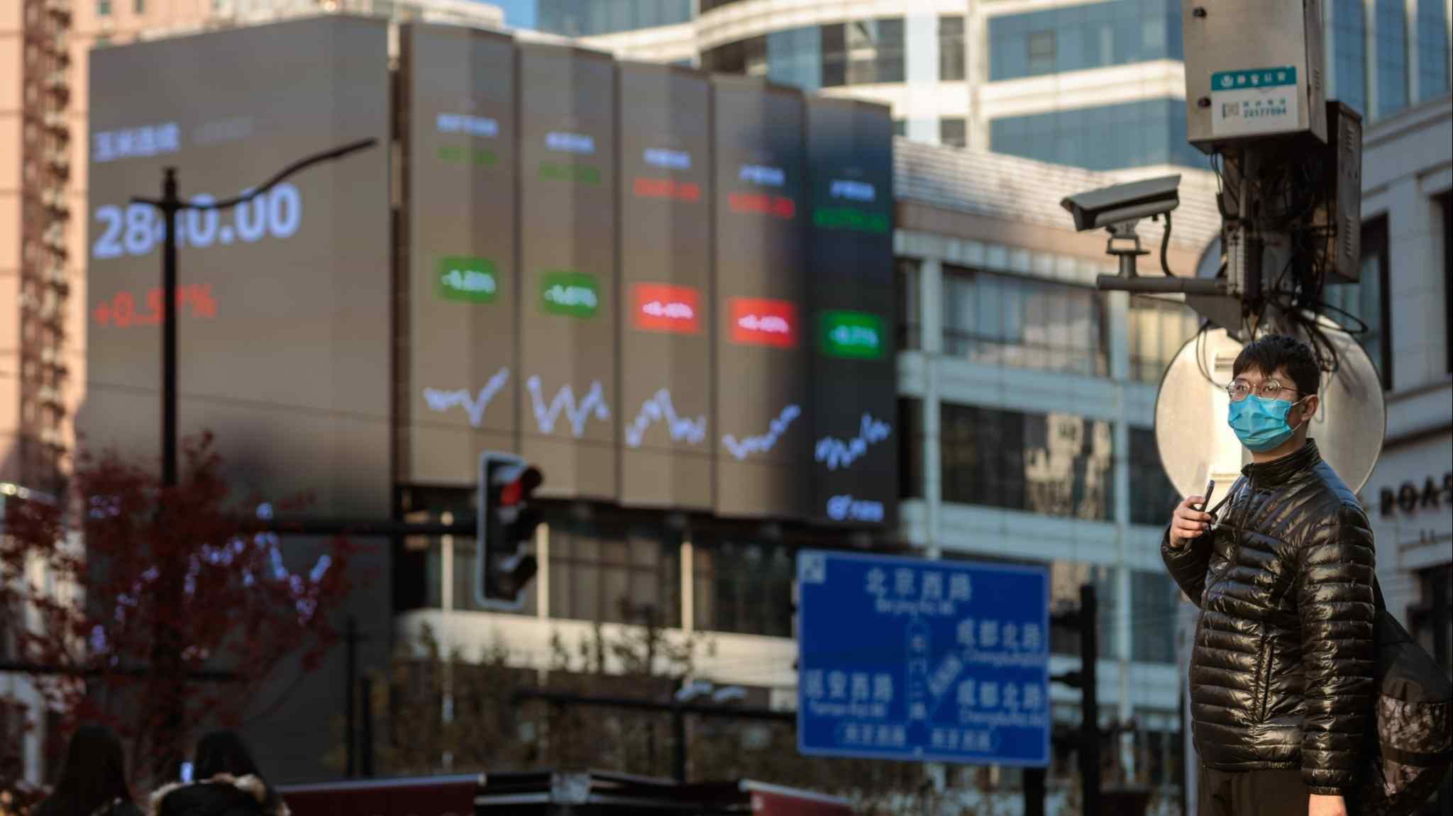Live news: Asian stocks rise as Powell speech comforts investors